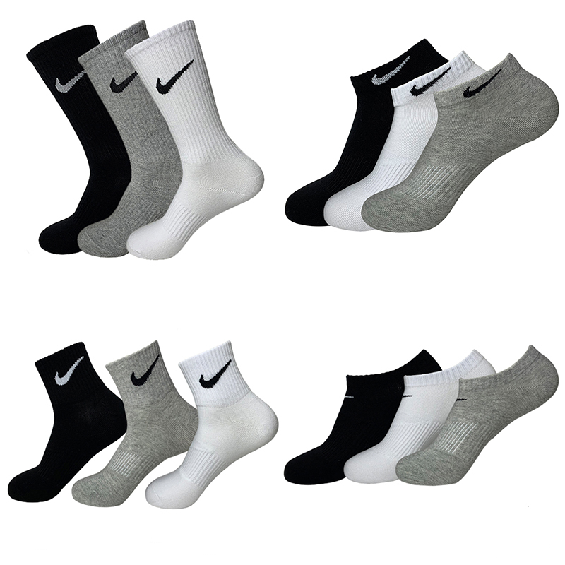 Pure Cotton Long, Medium, and Short No-Show Socks [Private Domain Fixed Price, Repeat Customers Get a Discount, Shipped from Original Warehouse] Buy 3 Get 4 // Buy 6 Get 8