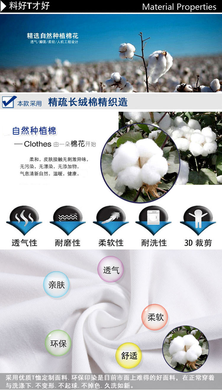 Cha mẹ và con gia đình của một ba cổ bốn tay áo thun gia đình nhà lớn màu đỏ bông nửa tay áo lớp mẫu giáo hiệu suất dịch vụ quần áo gia đình 4 người