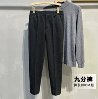 Темно -серые укороченные брюки