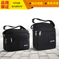 New Casual Men Satchel Outdoor Single Shoulder Bag Waterproof Oxford Bag Horizontal Harp Satchel Bag Men Travel Backpack