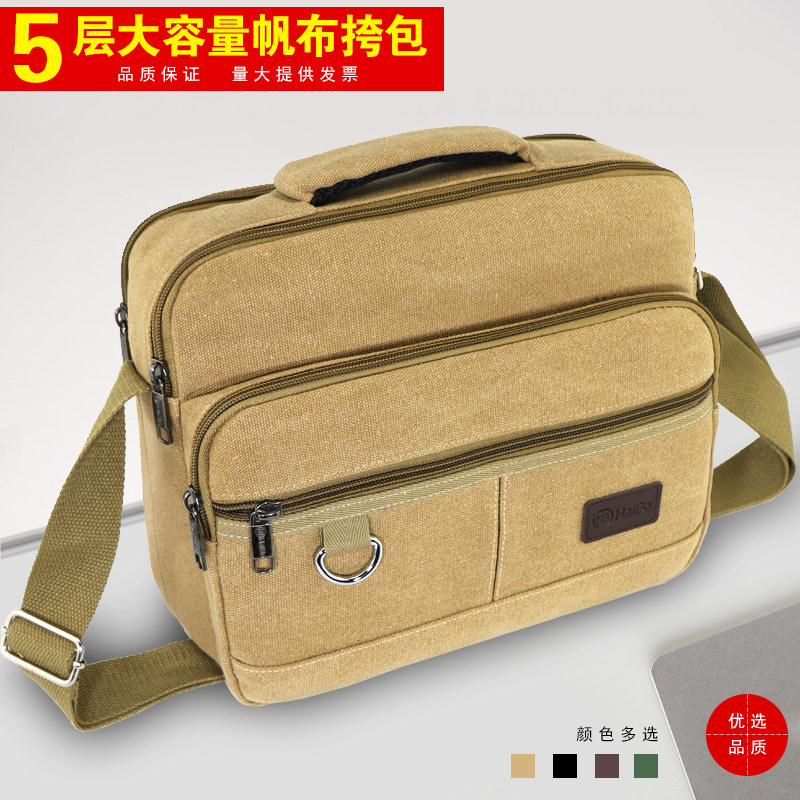 Canvas Man Bag Inclined Satchel Bag Casual Sails Buns Bag Single Shoulder Bag Sloping Satchel Travel Bag Men's Bag Men's Satchel Bag