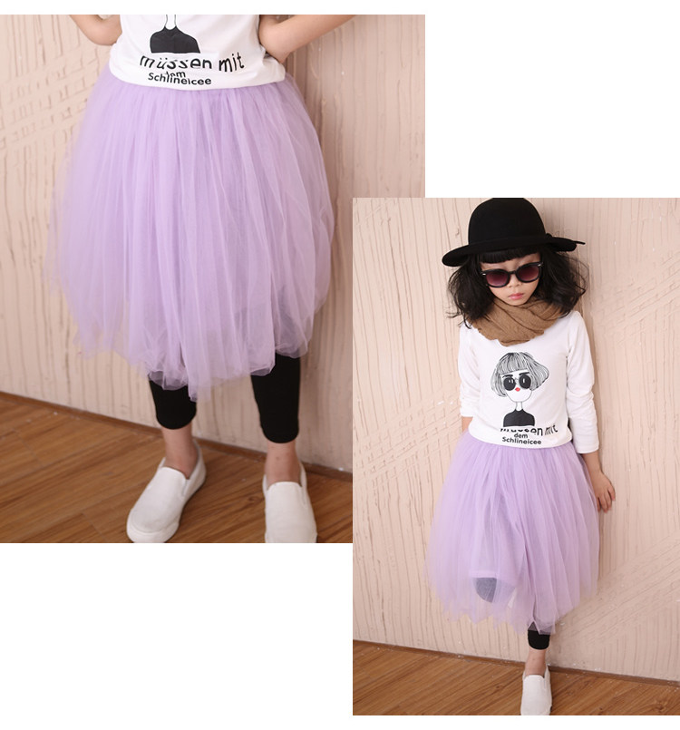 Jupe enfant en mélange - Ref 2051061 Image 43