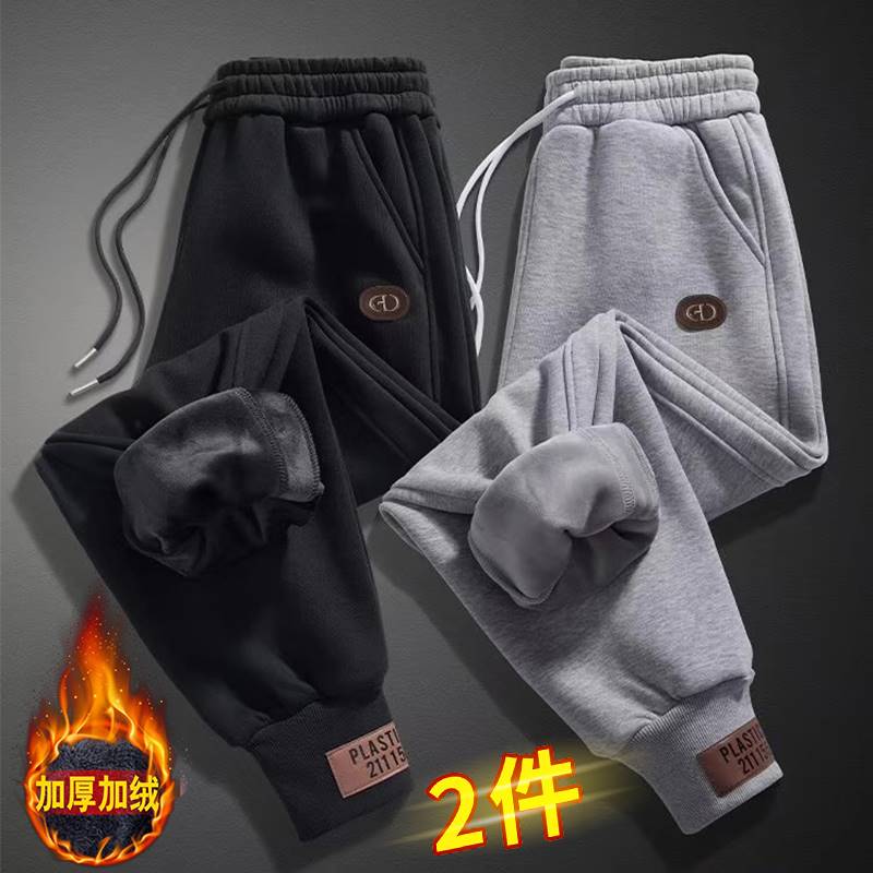 Cheap Work Pants for Men, Suitable for Spring, Autumn, and Winter, Warm, Large Size, for Construction Site Workers, with Fleece Lining and Cuffed Ankles