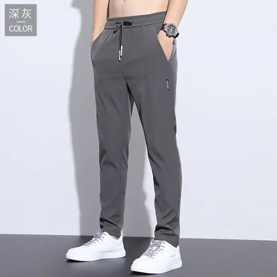 夏季裤子男款冰丝薄款直筒西裤青年宽松大码松紧腰弹力休闲长裤潮