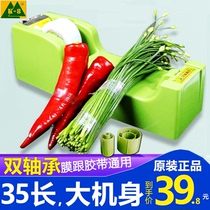 Multifunctional environmentally friendly vegetable wrapping machine fresh vegetable wrapping machine vegetable cling film machine tape binding machine binder
