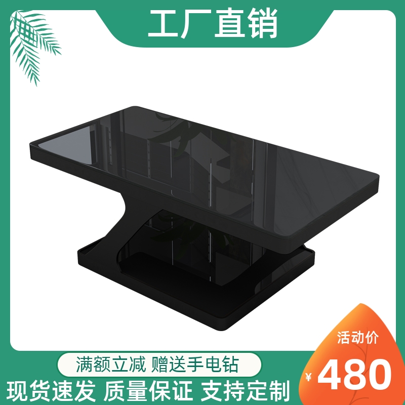 Simple modern reception coffee table office sofa matching coffee table tempered glass coffee table long coffee table short coffee table