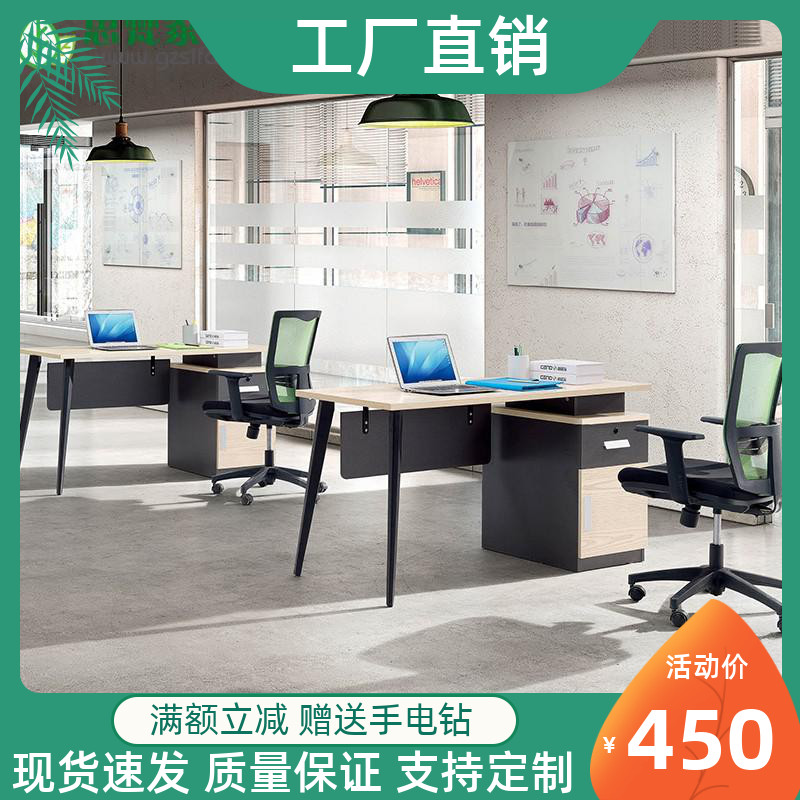 New simple and stylish single desk 12m supervisor desk and chair manager desk modern 14m boss desk and chair
