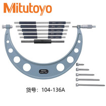 Mitutoyo Japan Mitutoyo replaceable measuring anvil mechanical outer diameter micrometer minute card 104-135 136 142A
