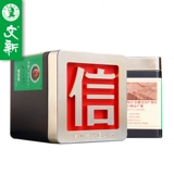 Весенний чай, чай Синь Ян Мао Цзян, зеленый чай, коллекция 2023