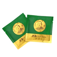 文新 Перед Mingyang Maojian 4G*2 сумки