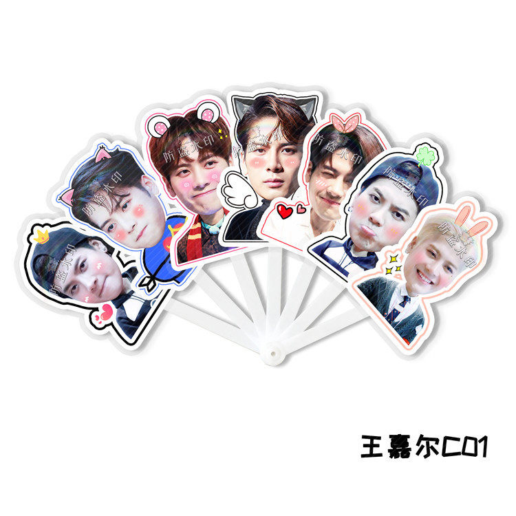 Wang Garr Jackson Gaga Seven-fold fan concert should be customized to the neighborhood