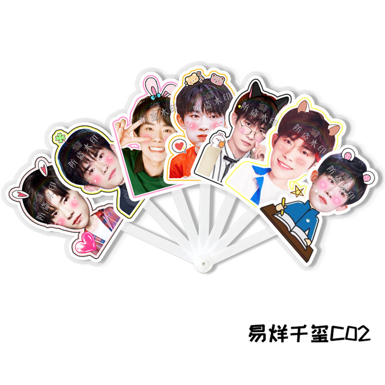 Easy-to-close one thousand-Xi seven-fold fan-fan concert should be customized to the neighborhood