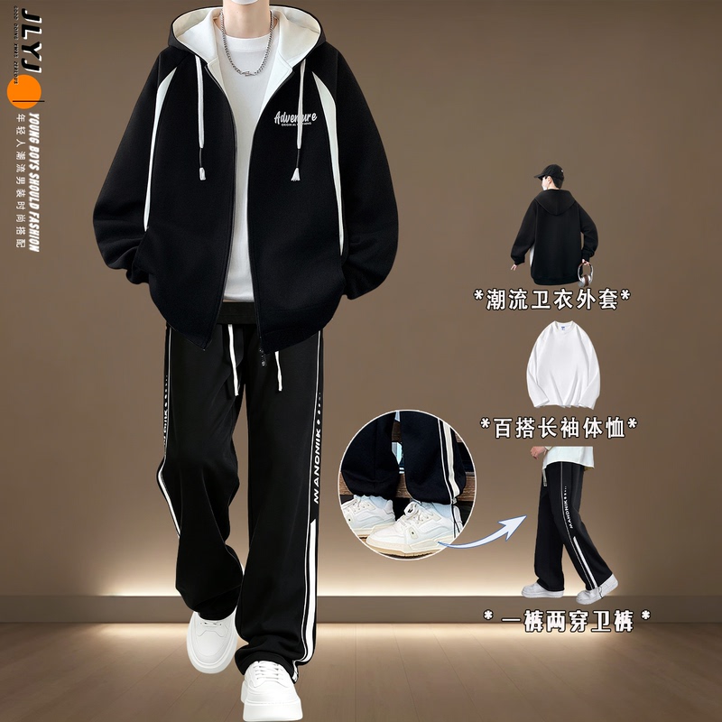 Teenagers' New Spring and Autumn Hooded Sweatshirt Jacket, Men's Long-Sleeved Long Pants Sports Suit, Trendy and Handsome Outfit Teenagers' New Spring and Autumn Hooded Sweatshirt Jacket, Men's Long-Sleeved Long Pants Sports Suit, Trendy and Handsome Outfit