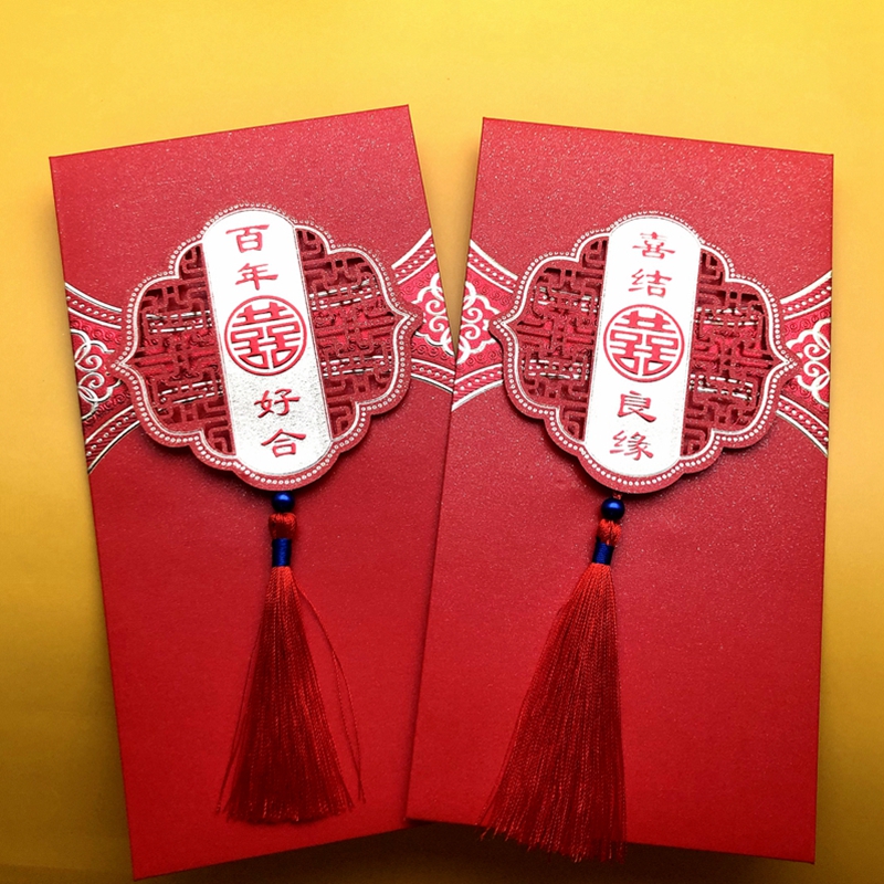 High-end exquisite Chinese style Su red envelope wedding with the part of the personality creative Chinese retro wedding with the lily is sealed