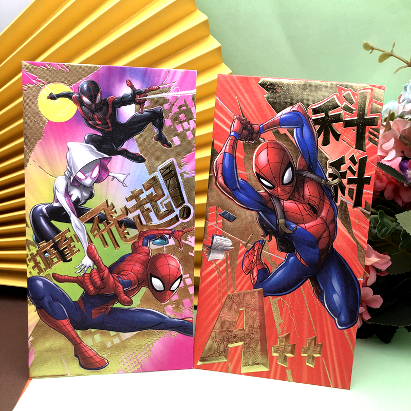 Children's creative cartoon red packets bag long version of personality New Chinese New Year crush Boy America Captain Ley is a seal Spiderman