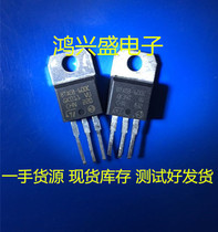 Specialize in triode supply BTA08-600B BTA08-600C instrument testing quality assurance