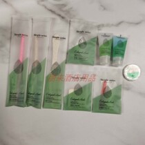 Hotel special toiletries disposable toothbrush toothpaste comb soft film soft hair teeth