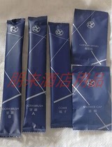 Star Hotel Toothbrushes Tooth Tooth Comb Soap Shoppers Hotel Disposable Products