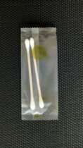 All season hotel hotel room consumables disposable care bag cotton swab factory direct sales can be customized logo