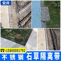 304 stainless steel grass and stone isolation belt garden landscape flower bed stone grass root blocking belt root with soil retaining plate custom