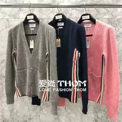 thom bins cardigan tb autumn and winter color webbing knitted wool jacket for men and women with browne