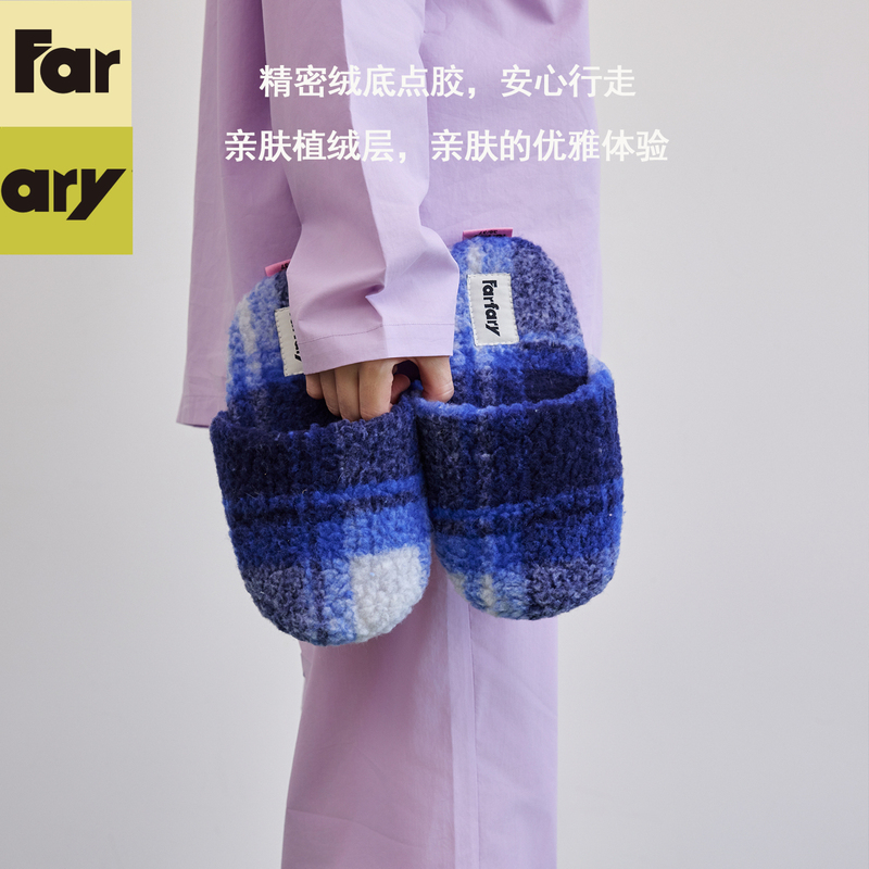 Farfary Sweet Potato Puree Gradient Plaid Plush Couple Slippers for Men and Women, Winter Indoor Soft-Soled Warm Half-Slippers