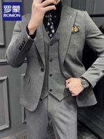 Костюм, жилет, штаны, рубашка, ремень, галстук