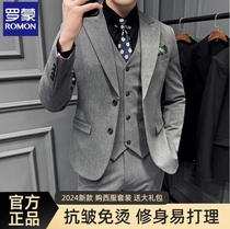 Romon Suit Suit Mens High-end Business Positive Dress Superior Feel Refute Collar Groom Knot Wedding Casual Suit Man