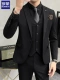 Черный костюм, жилет, штаны, рубашка, набор