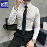 Лонгслив, рубашка, цветной пиджак классического кроя