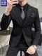 Черный костюм, штаны, рубашка, набор