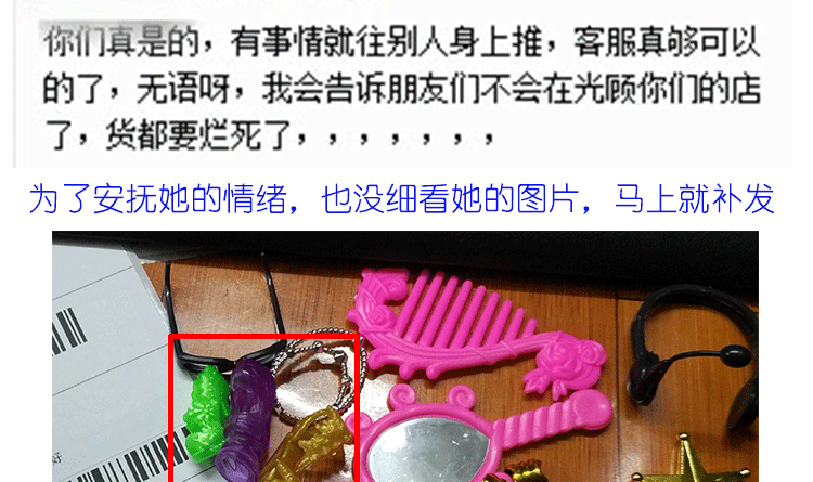Barbie cha hơn 20 cặp babi giày búp bê pha lê cao gót có thể được Công Chúa công chúa khỏa thân bé phụ kiện đồ chơi búp bê búp bê búp bê