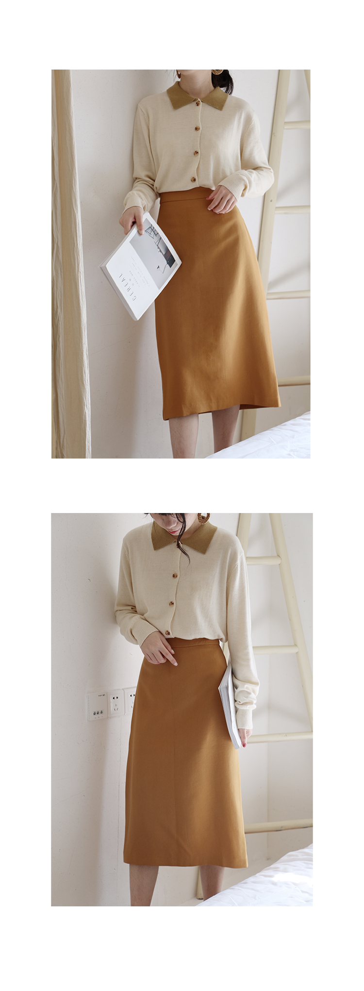 Ramesse | Eo cao Slim Slim Phía sau Váy midi Vàng / Navy chân váy bò dài