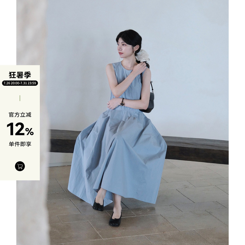 Ramesse |   Mountain Mist, Haze Blue, Waist-Cinching, Structured Tank Dress, Gentle and Elegant Mid-Length Dress