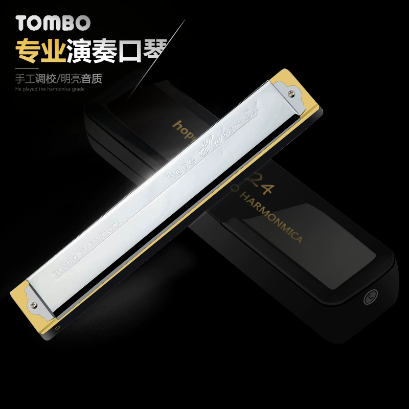 Nhập khẩu Tongbao Harmonica 6624S Nhật Bản 24 lỗ đa âm cho người mới bắt đầu luyện tập Nhạc cụ chơi phím C - Nhạc cụ phương Tây