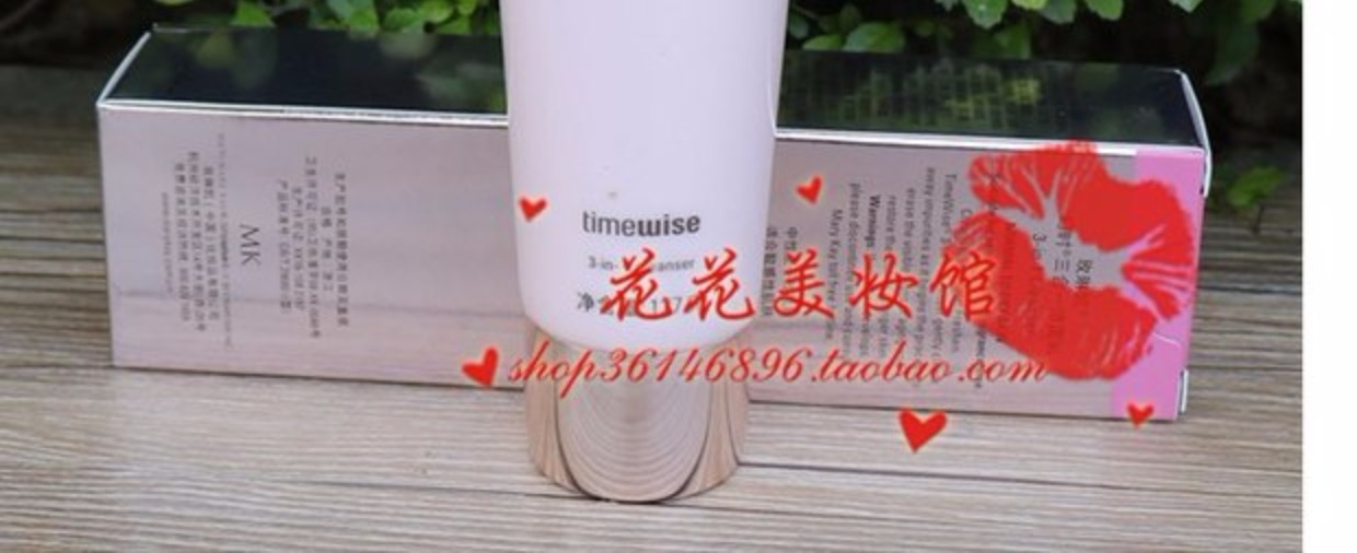 Sữa rửa mặt Mary kaiyue ba trong một (khô vừa) 127g Sữa rửa mặt Mary Kay Cửa hàng nhượng quyền đích thực sữa rửa mặt thải độc rau củ super vegitoks cleanser