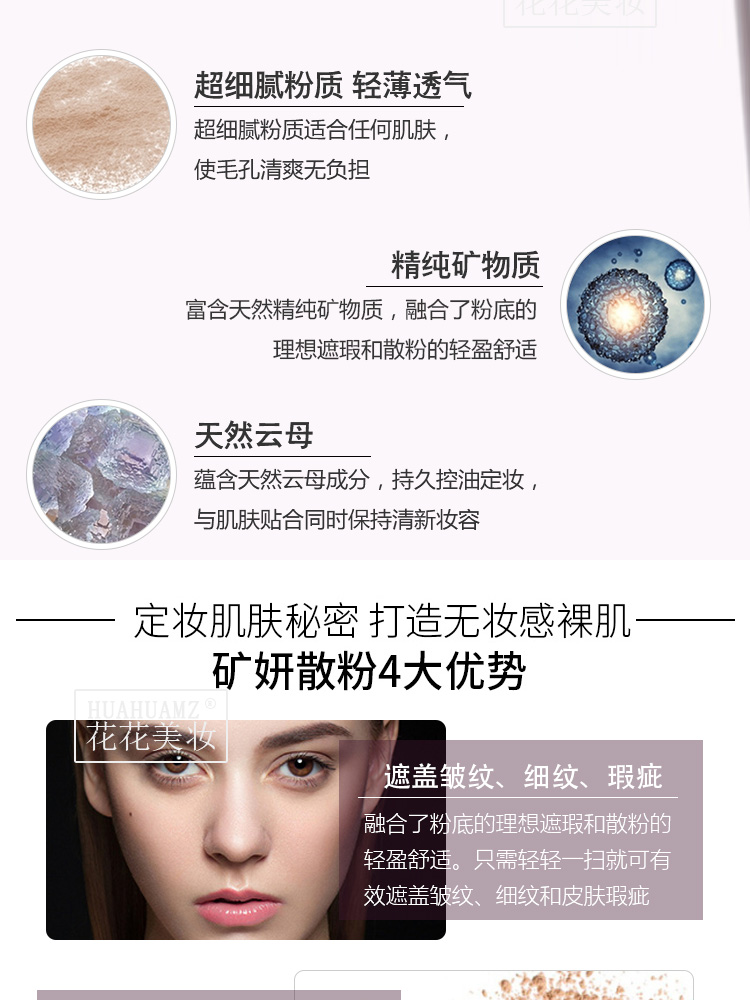 Mary Kay cửa hàng nhượng quyền chính hãng Mary Kay mine sử dụng kép bột lỏng 8g set phấn trang điểm bột mật ong bột lỏng phấn nền và phấn phủ