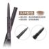 Cửa hàng nhượng quyền chính hãng Bút chì lông mày Mary Kay 0,2g màu nâu xám Miễn phí tự động cắt lông mày xoay Trang điểm - Bút chì lông mày / Bột / Stick chì xé kẻ mày loại nào tốt Bút chì lông mày / Bột / Stick