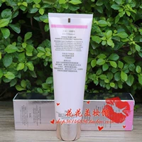 Sữa rửa mặt Mary kaiyue ba trong một (khô vừa) 127g Sữa rửa mặt Mary Kay Cửa hàng nhượng quyền đích thực srm bioderma