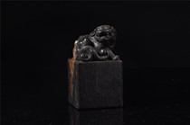  Lao stone ancient beast seal Seal engraving chapter Handmade collectibles Craft works of art