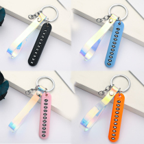 Diy anti-lost number plate key chain female key chain ring bag pendant pet anti-lost magic simple key chain