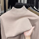 High collar standard commuter style pullover casual style sweater/sweater