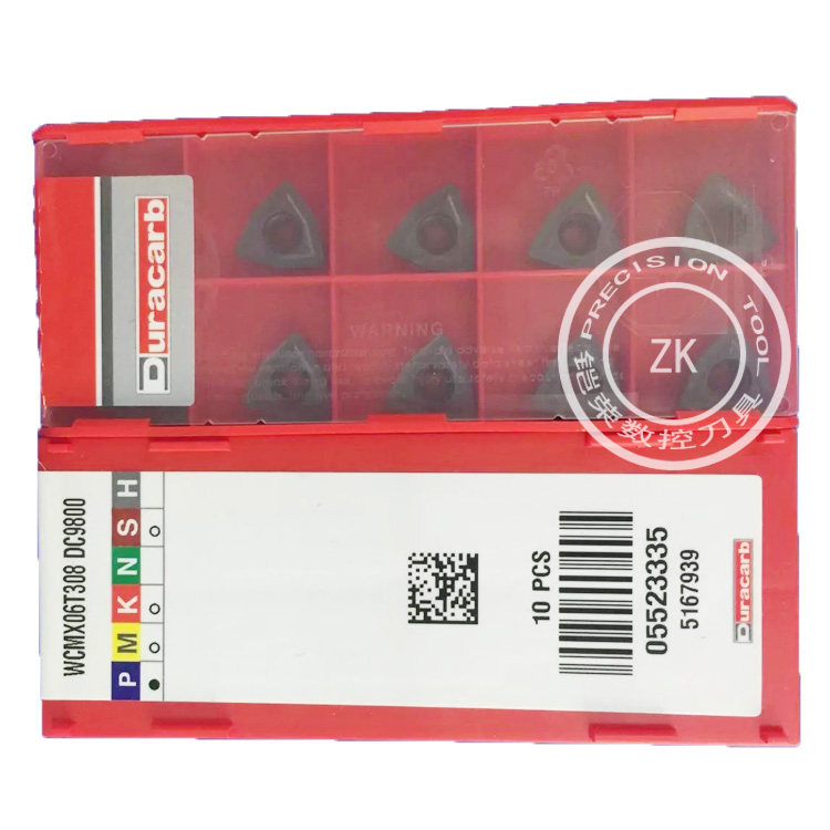 South Korea Duronkapop WCMX06T308 DC9800 Tefixuk U drill blade water spray drill blade