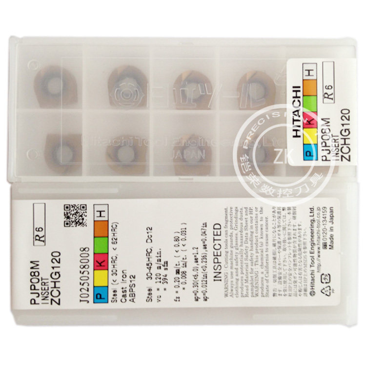 Original Japanese Hitachi ZCHG 120 PJP 08M R6 semicircular finishing blade gold