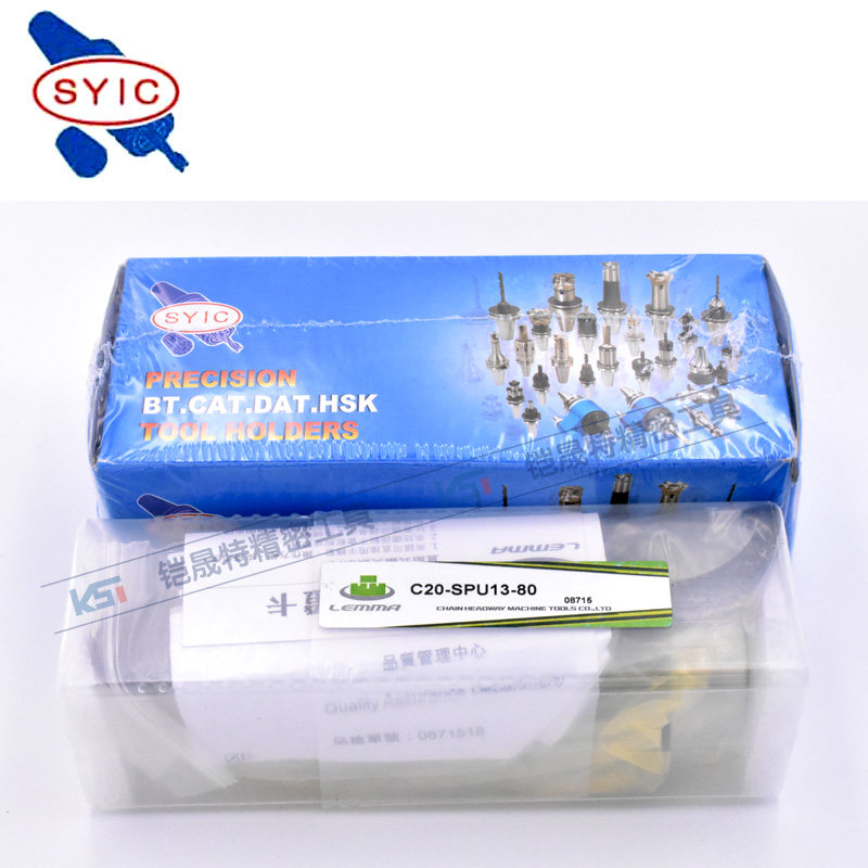 Original plant Taiwan positive river source drill chuck shank SYIC BT40-SPU08 13 16-90 100120180