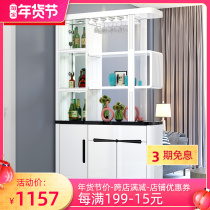 Door entrance Cabinet facing the door screen partition living room wine cabinet double-sided shoe cabinet modern simple decoration Hall Cabinet