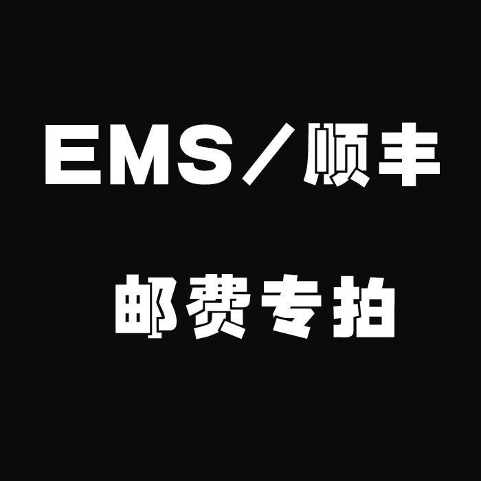 Please contact customer service to modify the price ~