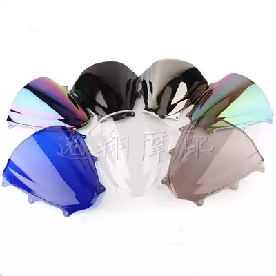 Suitable for Suzuki small R GSXR600 750 K11 11 11-16 year windshield windshield windshield