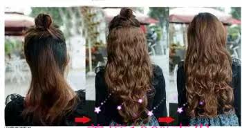 Extension cheveux - Ref 225663 Image 16