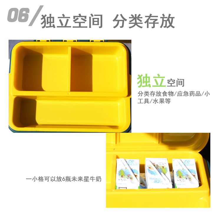 hộp lưu trữ xe với khoang đôi tiện ích xe cung cấp hộp lưu trữ vận chuyển xe ô tô thân cây lưu trữ - Ô tô nội thất Accesseries phụ kiện trang trí ô tô